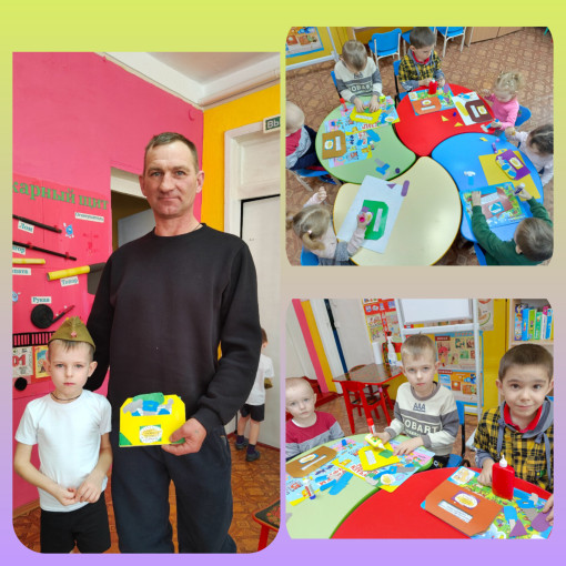 Подарок для папы Подарок для папы.